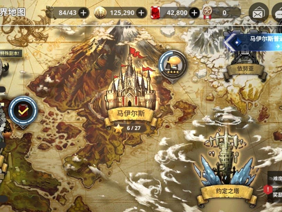 小红书带你探索2014最新游戏世界！