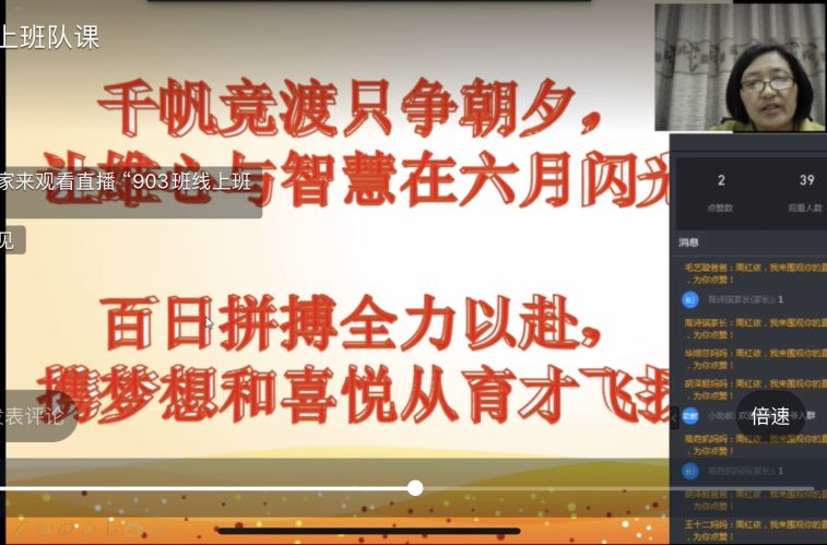 网络用语下的神秘小店，小巷深处的独特魅力