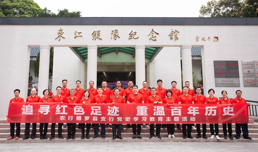 博罗最新招聘，时代脉搏与人才汇聚之地