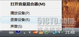 Mix最新版使用指南，轻松完成音频混音任务秘籍