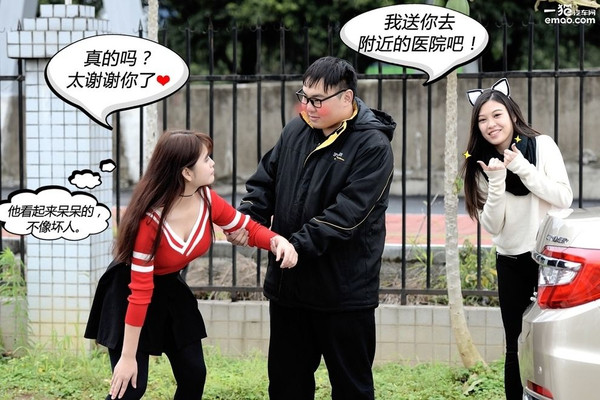 宅男导航最新更新，日常趣事与友情纽带探索