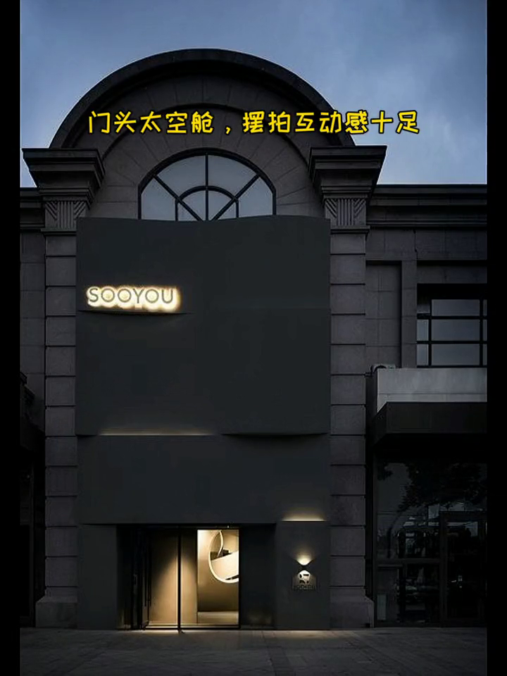 唐山方坯最新价格揭秘与小巷风情小店探索