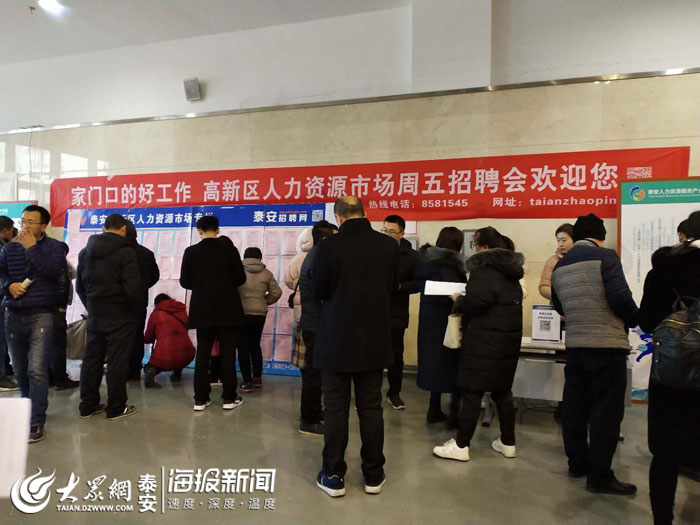 安丘最新招聘，求职奇遇，爱与陪伴的旅程