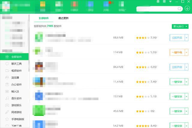 WinRAR最新版下载，轻松科普之旅的必备工具