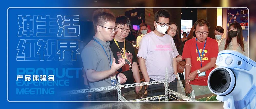 全聚合最新版，科技重塑生活，智能魅力体验未来