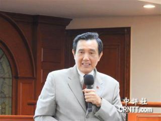 马英九最新动态，自然美景探索之旅，心灵鼓舞与平静的启示