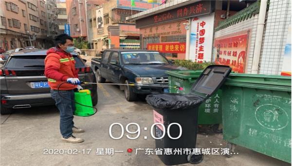 最新卫生防护距离标准下的小巷美食探索