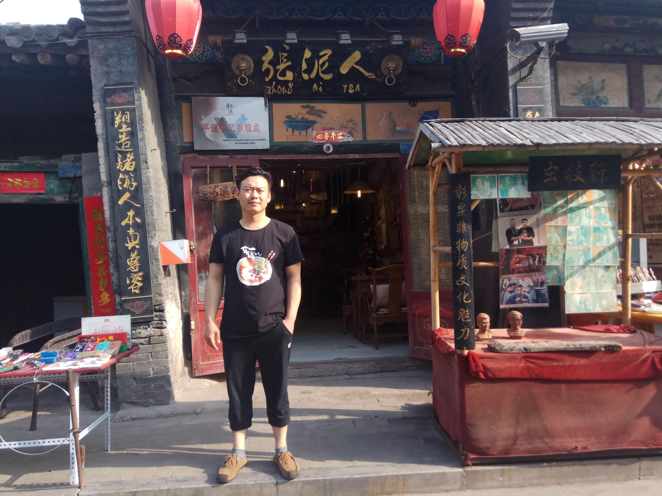 固定资产管理办法最新与探索特色小店的无限魅力，小巷中的隐藏瑰宝揭秘