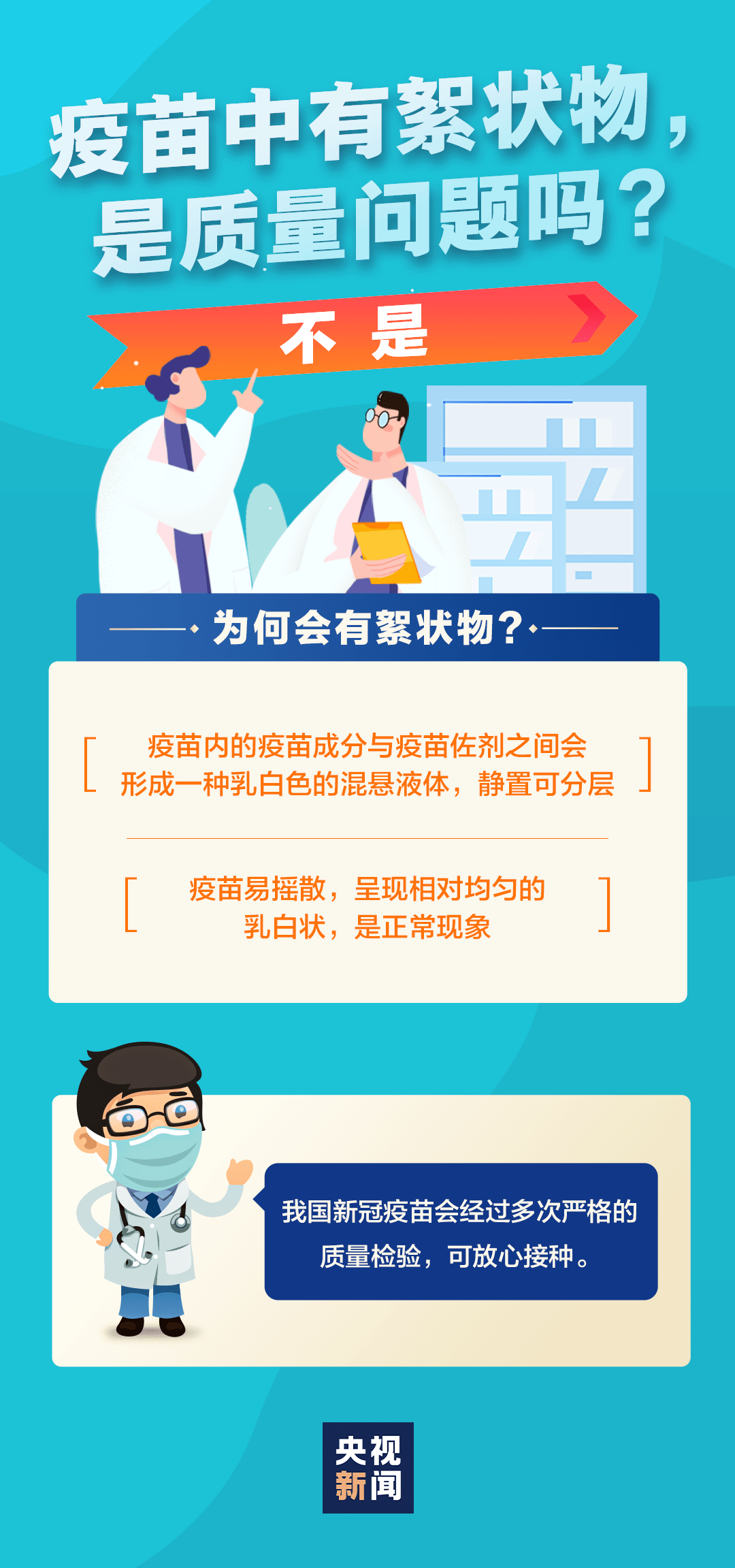 三网融合最新动态，融合之光照亮学习之路