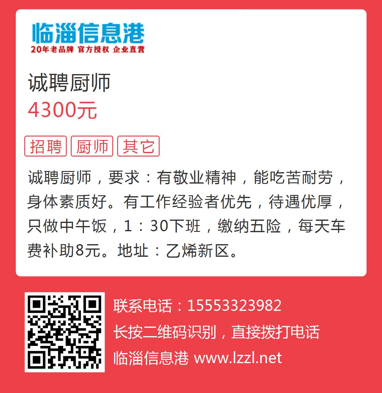 数字英才网最新招聘，探索小巷深处的特色小店！