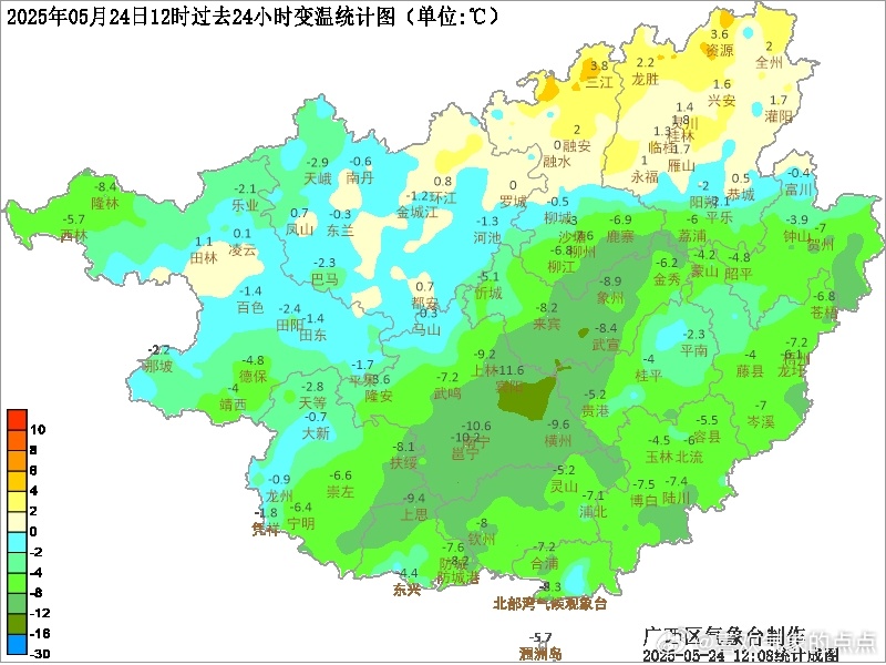 广西最新天气预报分析，气象变化及其影响探讨