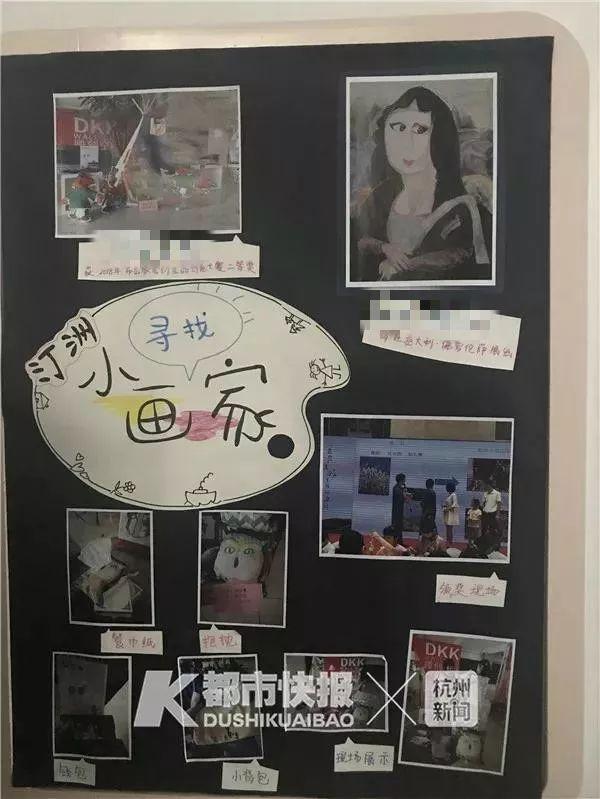 台风13号最新消息与小巷特色小店探秘揭秘