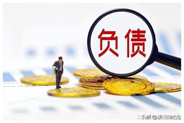时代背景下的债务清偿新模式，以物抵债的最新规定解读