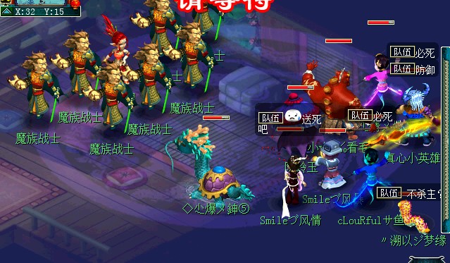 噬魂齿之争最新攻略详解